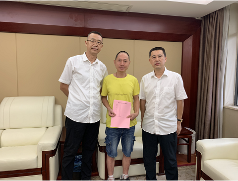 助力少年，點(diǎn)燃希望之光！