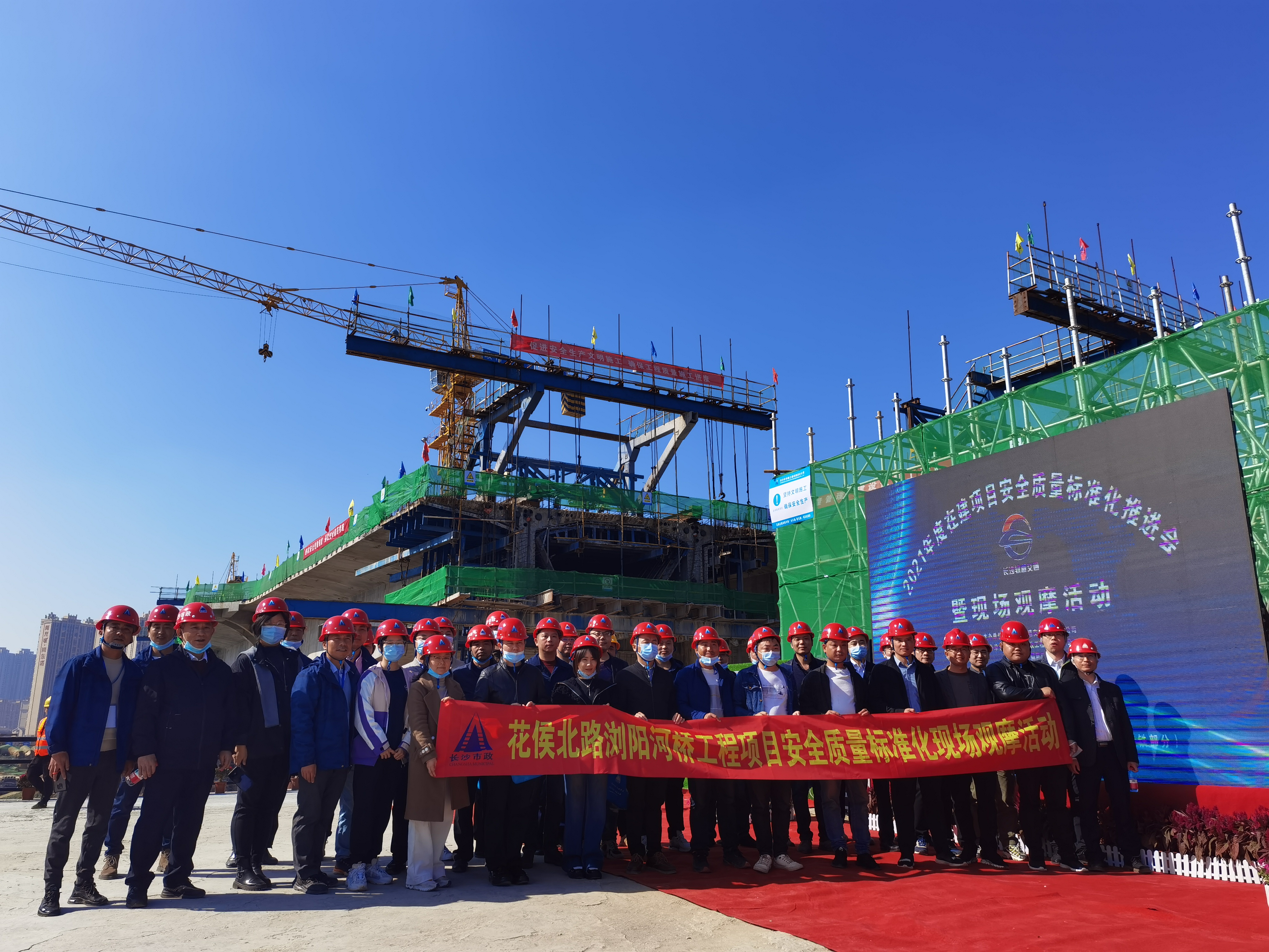 觀摩學(xué)習(xí)共成長，經(jīng)驗交流促提升