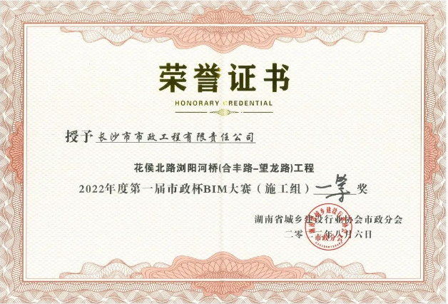 1111111.png 1111111.png