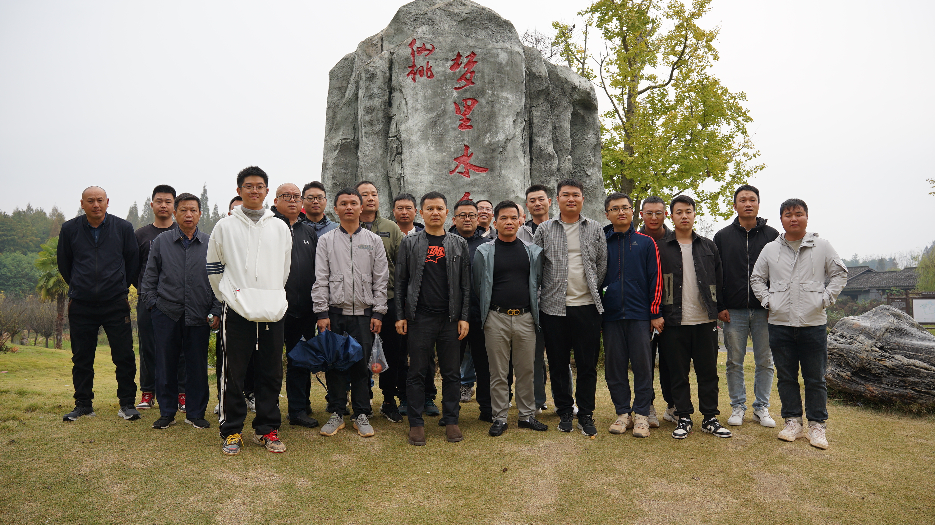 市政要聞 | 公司中軸大道項(xiàng)目部開展“重走革命老區(qū)、項(xiàng)目攻堅(jiān)克難”黨建拓展活動(dòng)