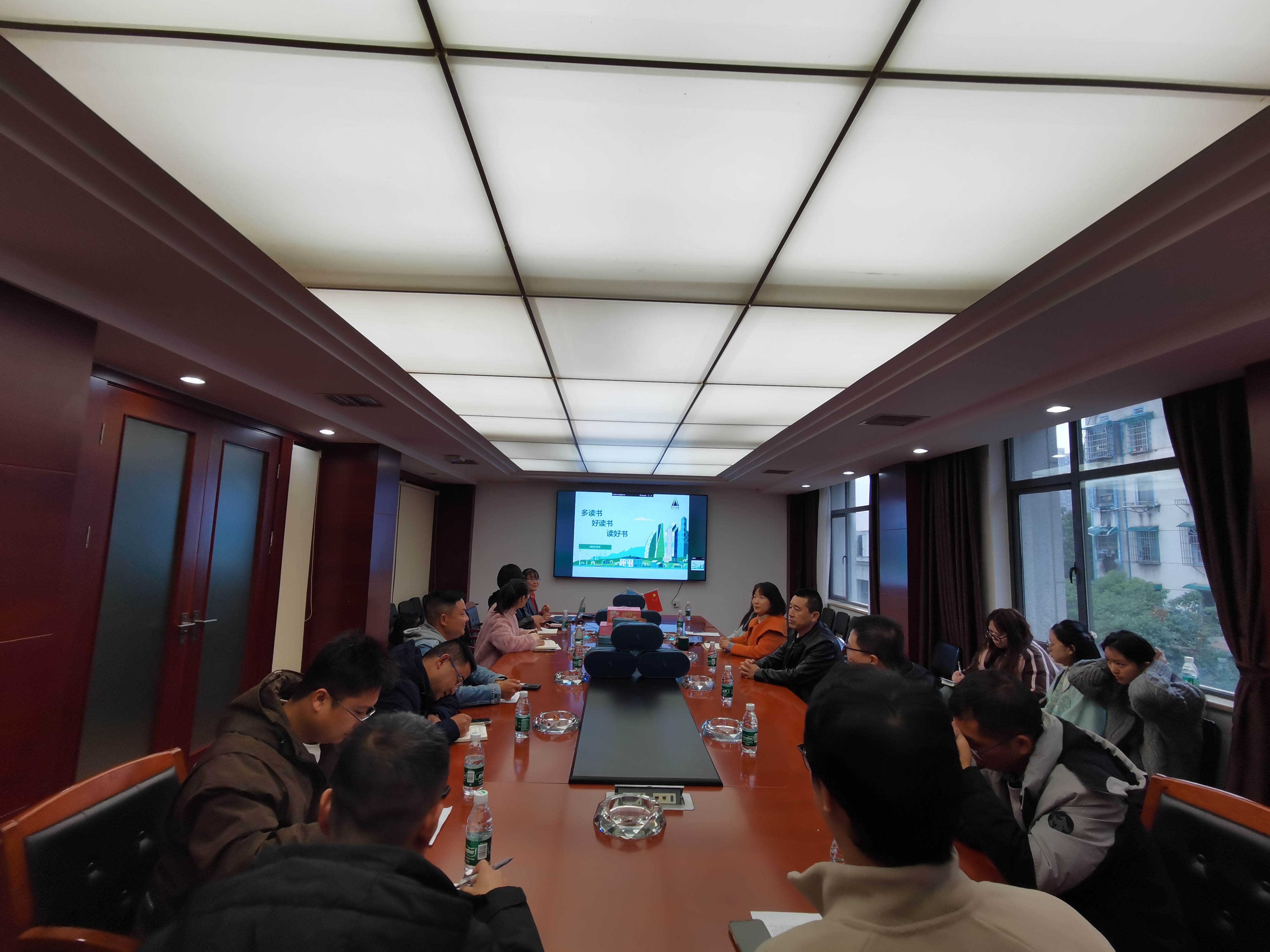 市政動態(tài) |  公司開展“多讀書、好讀書、讀好書”青年骨干讀書分享活動