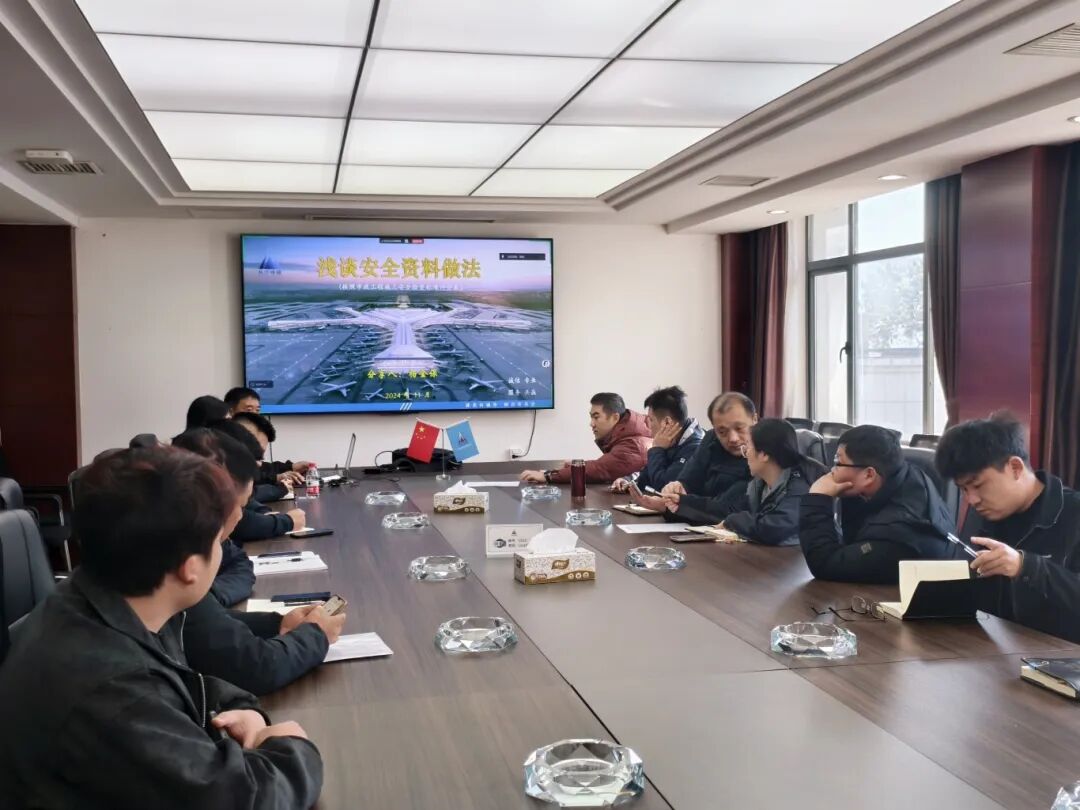 安全“筑防線”，心理“充滿電”！公司這場暖心活動太圈粉